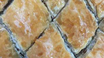 SİNİ EV BÖREĞİ ve BAKLAVA İZMİR