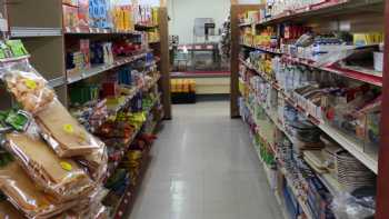 La Mexicana Grocery Store