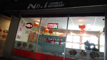 No 1 Chinese Restaurant