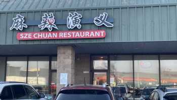 Sze Chuan Restaurant