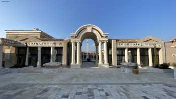 Cittantica Ephesus Park