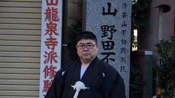 Enshin Itto Ryu Gaildorf