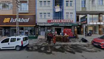 Akmar