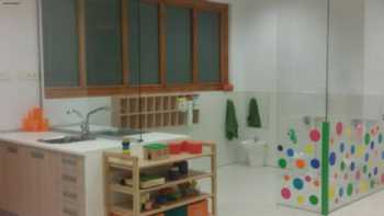 Escuela Infantil, HAPPYKids (La Mennais, Aguilar de Campoo)