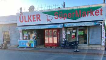 Ülker Süpermarket