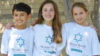 Hyman Brand Hebrew Academy