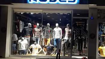 Kodes fashion