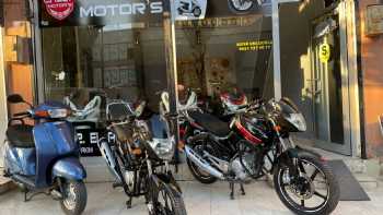 CADDE MOTORS