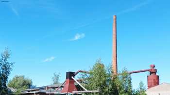 Natur-Museum Goldberg / Touristinformation