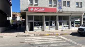 Arçelik