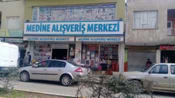 Medine AVM