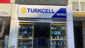 Merkez iletişim