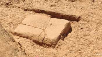 Yacimiento arqueológico de El Castrico