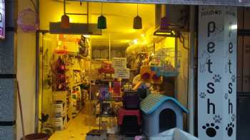 Pati pet shop