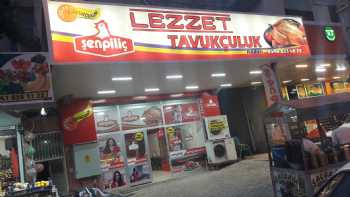 Kadirli Şenpiliç