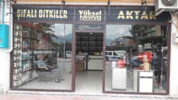 Aktar & Baharat (YüKSeL)