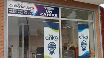 Sadova Yem Fabrika Satış Mağazası