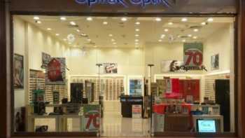 Opmar Optik