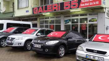 Galeri 55