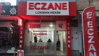 Lokman Hekim ECZANESİ