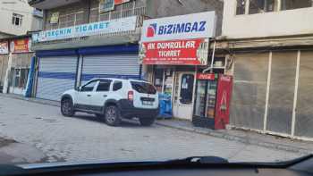 Seçkin Ticaret