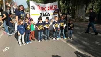 CEIP Trenc d'Alba