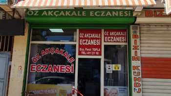 Özakçakale Eczanesi / AKÇAKALE/ ŞANLIURFA