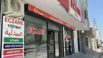 YİĞİTBAY ECZANESİ