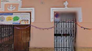 Centro Privado-Concertado de Educación Infantil San Cristóbal Mártir II