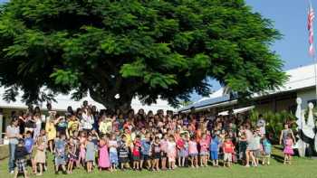 Ha‘aheo Elementary School