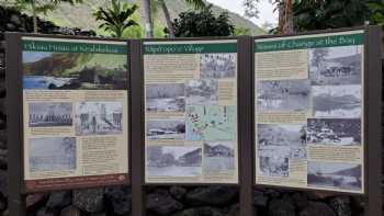 Hikiau Heiau