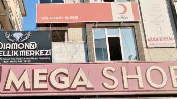 MEGASHOP