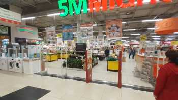 5M Migros