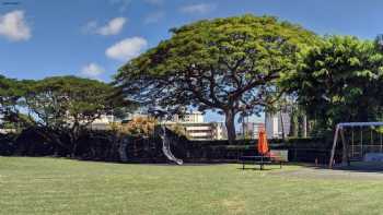 Hanahau‘oli School