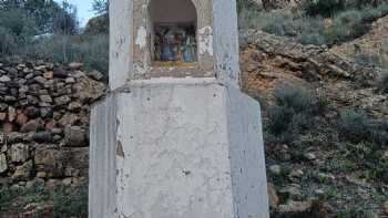 Runes del Castell de Segart