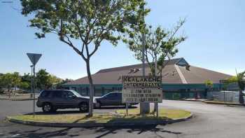 Kealakehe Intermediate School