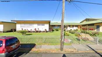 Waiakeawaena Elementary School