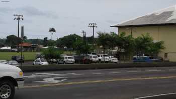 Waiakeawaena Elementary School