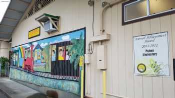 Pahoa Elementary School