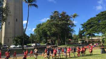 Hickam Elementary School