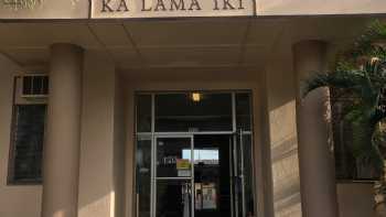 Hawaiian Mission Academy Ka Lama Iki