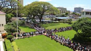 Hawaii Baptist Academy Elementary School