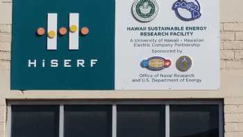 HiSERF Hawaii Sustainable Energy Research Facility