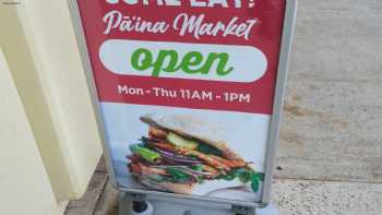 UHMC Culinary Arts Program - Pa'ina Food Court