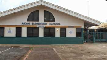 ‘Aikahi Elementary School