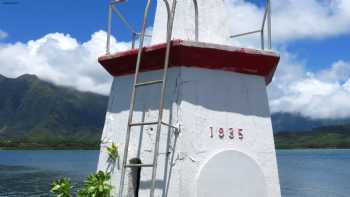 Hawai‘i Institute of Marine Biology