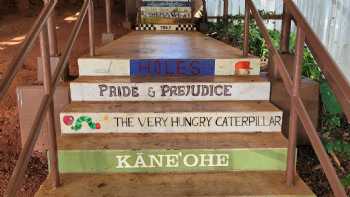 Kane‘ohe Public Library