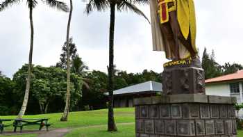 Statue of King Kamehameha