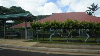 King Kaumuali‘i Elementary School