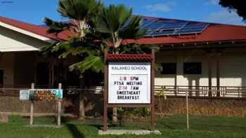 Kalaheo Elementary School